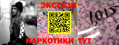 альфа пвп VHQ Азнакаево
