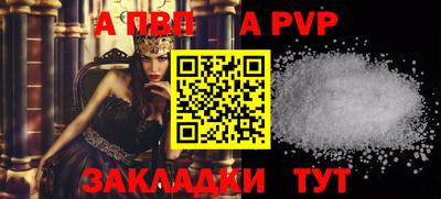 MDMA Premium VHQ Абакан