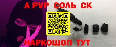 MDMA Premium VHQ Абакан
