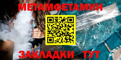 мяу мяу мука Азнакаево