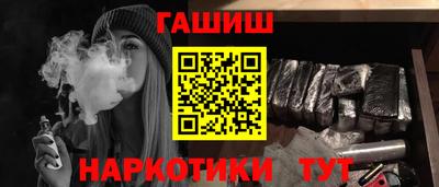мяу мяу мука Азнакаево