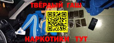 MDMA Premium VHQ Абакан