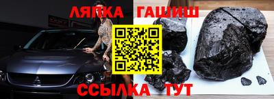 мяу мяу мука Азнакаево