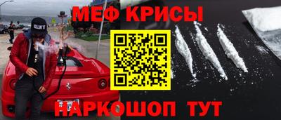 марки lsd Берёзовский