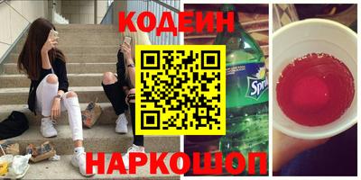 MDMA Premium VHQ Абакан