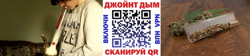 Бошки марихуана Amnesia  мориарти состав  Егорьевск 